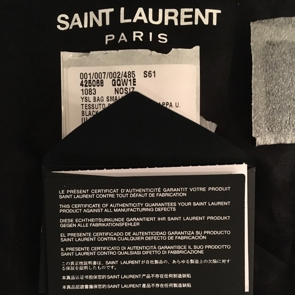 saint laurent emmanuelle Woven Baby Bucket Bag - Picture 7 of 8